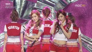 Download Girls‘ Generation‘s MBC 2013 01 01 Romantic Fantasy 1080i HDTV