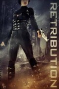 Обитель зла 5: Возмездие / Resident Evil: Retribution (Мила Йовович, 2012) - 43xHQ 6905e4240363406