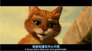 uump4.cc_[2011][美国][动画][穿靴子的猫][BD-R/1G][720p.中英双字][冒险动画大片]