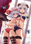 Forum Image: http://thumbnails107.imagebam.com/25544/930d33255437034.jpg