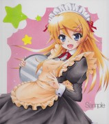 Forum Image: http://thumbnails107.imagebam.com/25590/b7a8cc255896355.jpg