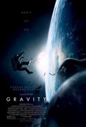 Гравитация (2013) Гравитация (2013)