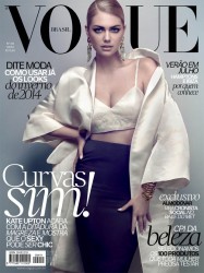 Kate Upton - Vogue Brazil (July 2013)