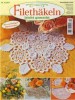 Скачать Журнал Filethakeln №4 2007 Журнал Filethakeln №4 2007