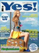 Скачать журнал Журнал Yes! №8 август 2013 Онлайн Журнал Yes! №8 август 2013 Онлайн