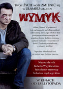 Tył ulotki filmu 'Wymyk'