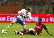 фотогалерея AC Milan - Страница 9 77ae66278666069