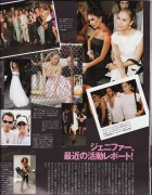 Дженнифер Лопез (Jennifer Lopez) Glamorous Magazine 2008 - 6xHQ 5b3878283478179