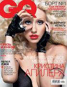 Кристина Агилера (Christina Aguilera) GQ Russia - July 2010 (8xHQ) 76136b284109214