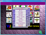 תמונה