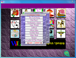 תמונה