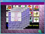 תמונה
