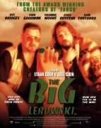 Большой Лебовски / The Big Lebowski (Джулианна Мур, Джефф Бриджес, 1998) 68a4be290286647