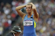 Наталия Добрынская at 2012 Olympics in London (26xHQ) 3cf06f291364908