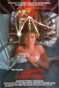 Кошмар на улице Вязов / A Nightmare on Elm Street (1984) (6xHQ) 016648291862888