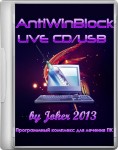AntiWinBlock 2.6 Final LIVE CD/USB (RUS/2013) AntiWinBlock 2.6 Final LIVE CD/USB (RUS/2013)