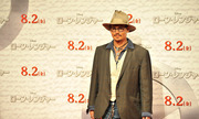 Джонни Депп (Johnny Depp) The Lone Ranger Photocall at Park Hyatt Tokyo (Tokyo, July 18, 2013) (49xHQ) 343781293439278