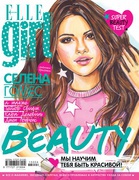 Селена Гомес (Selena Gomez) - Elle Girl Magazine (Russia) - April 2015 (7xHQ) 7af5eb402808558