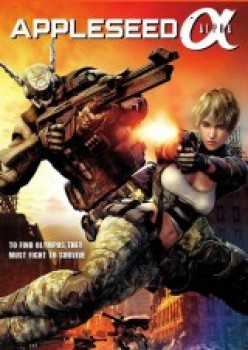 Appleseed Alpha 2014 DVDrip XviD Spanish Torrent - Emule