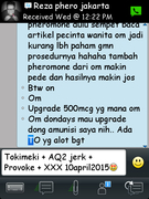 ImageBam image upload