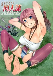imagebam.com