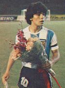 Diego Armando Maradona - Страница 9 2f84e9415322805
